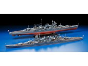 Okręt krążownik Mogami 78023 Tamiya