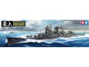 Okręt krążownik Mogami 78023 Tamiya