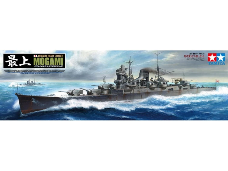 Okręt krążownik Mogami 78023 Tamiya