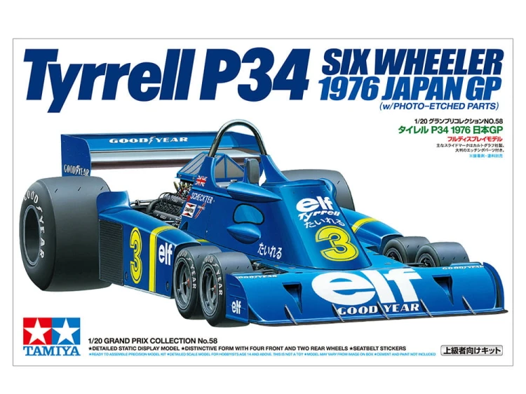 Tyrrell P34 1976 Japan GP 20058 Tamiya