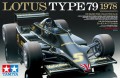 Lotus Type 79 1978 20060 Tamiya