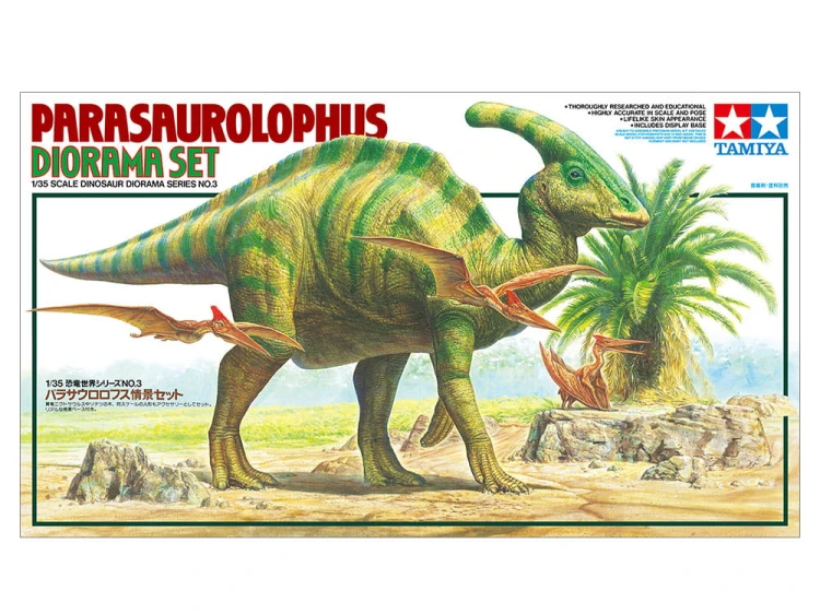 Dinozaur Parasaurolophus (diorama) 60103 Tamiya