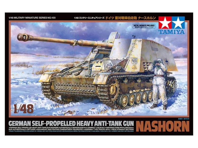 Niszczyciel czołgów Nashorn 8.8cm PaK 43/1 32600 Tamiya