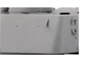 Czołg T-34/85 BT-027 Border