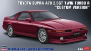Toyota Supra A70 2.5GT Twin Turbo R 20645 Hasegawa