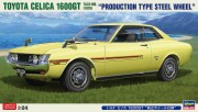 Toyota Celica 1600GT TA22-MQ 1970 20649 Hasegawa