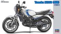 Yamaha RZ350 4U0 1981 BK15 21515 Hasegawa