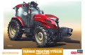 Traktor ciągnik Yanmar YT5113A 66108 Hasegawa