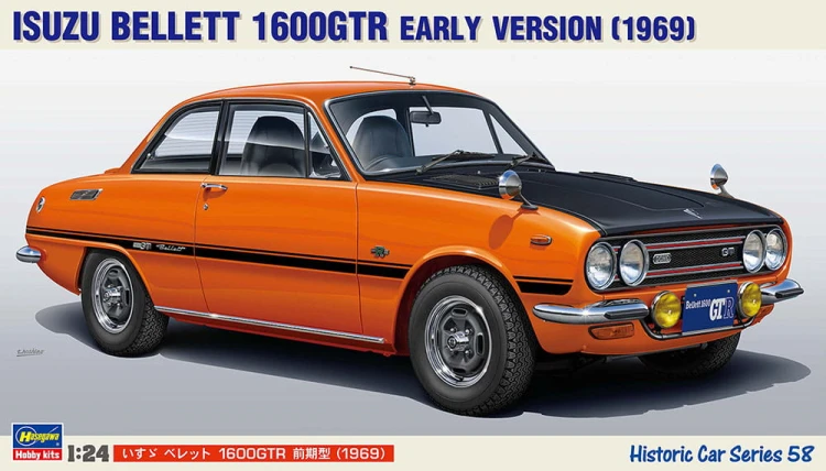 Isuzu Bellett 1600GTR Early 1969 HC58 21158 Hasegawa