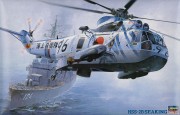 Śmigłowiec Kawasaki HSS-2B Seaking PT2 07202 Hasegawa