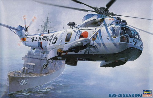 Śmigłowiec Kawasaki HSS-2B Seaking PT2 07202 Hasegawa