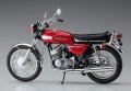Kawasaki 500-SS/MACH III H1 Late 1970 21731 Hasegawa