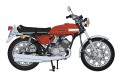 Kawasaki 500-SS/MACH III H1 Late 1970 21731 Hasegawa
