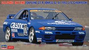 Nissan Calsonic Skyline GT-R BNR32 Gr.A 1993 20646 Hasegawa