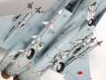 Samolot McDonnell Douglas F-15J Eagle 60307 Tamiya