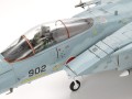Samolot McDonnell Douglas F-15J Eagle 60307 Tamiya