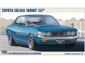 Toyota Celica 1600GT TA22-MQ 1970 HC12 21212 Hasegawa