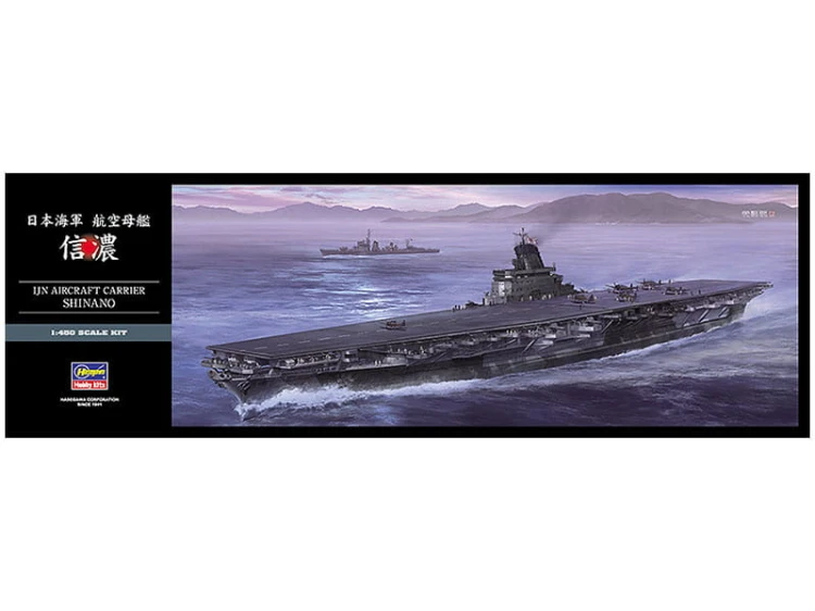 Okręt lotniskowiec Shinano Z03 40153 Hasegawa
