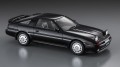 Toyota Supra III A70 3.0GT Turbo Limited 1988 HC40 21140 Hasegawa