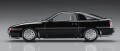 Toyota Supra III A70 3.0GT Turbo Limited 1988 HC40 21140 Hasegawa