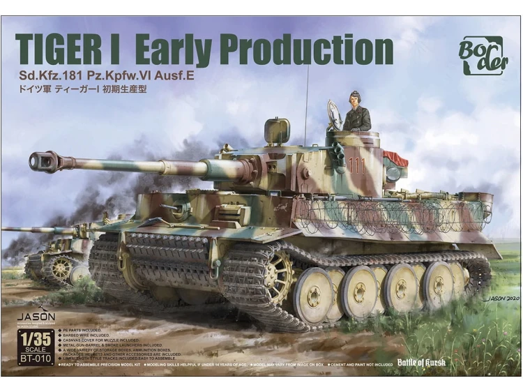 Czołg Sd.Kfz.181 Pz.Kpfw.VI Ausf.E Tiger I Early Production BT-010 Border