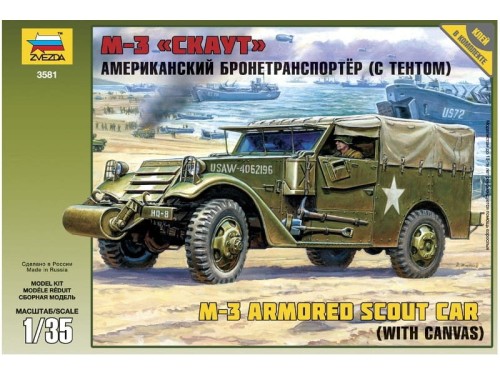 Transporter opancerzony M3 Scout Car 3581 Zvezda