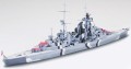 Okręt krążownik Prinz Eugen 31805 Tamiya