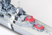 Okręt krążownik Prinz Eugen 31805 Tamiya