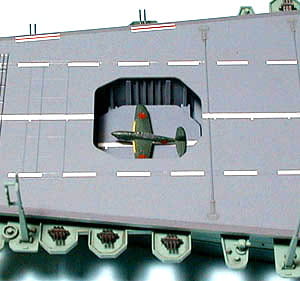 Okręt lotniskowiec Shinano 31215 Tamiya