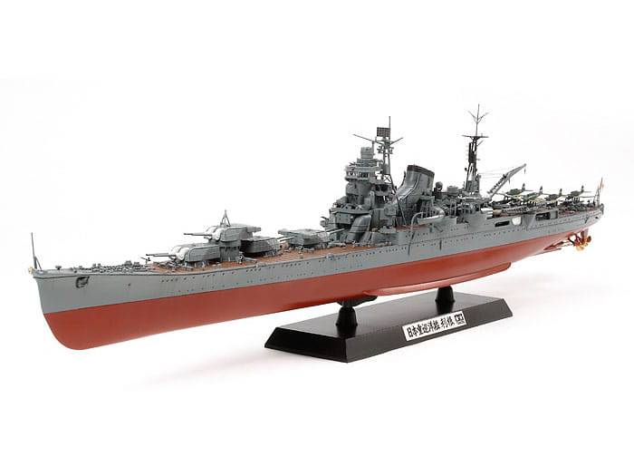Okręt krążownik Tone 78024 Tamiya