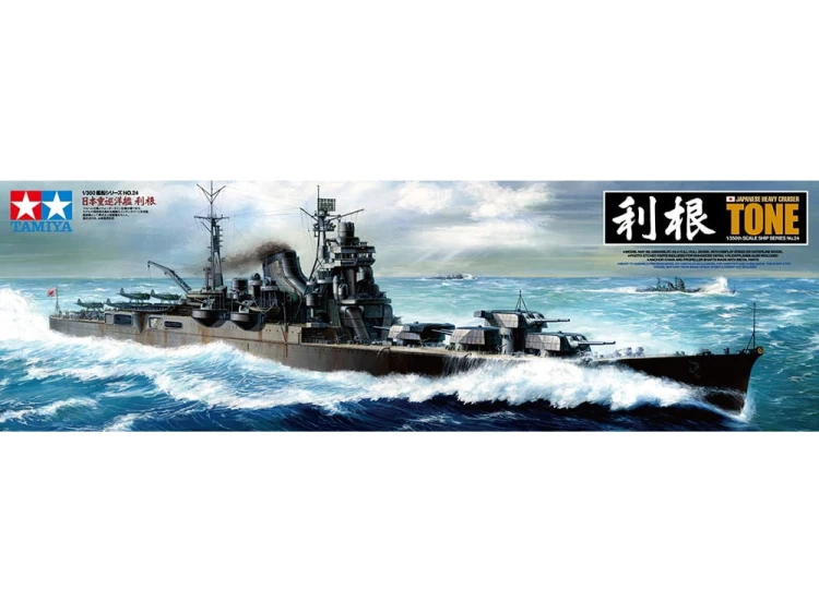 Okręt krążownik Tone 78024 Tamiya