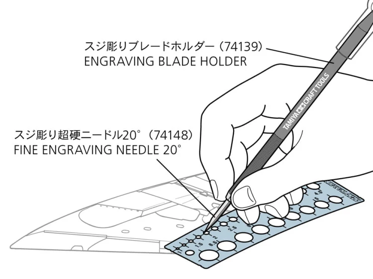 Szablon modelarski prostokąty 1-12 mm 74154 Tamiya