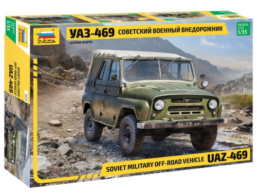 Samochód terenowy UAZ-469 3629 Zvezda