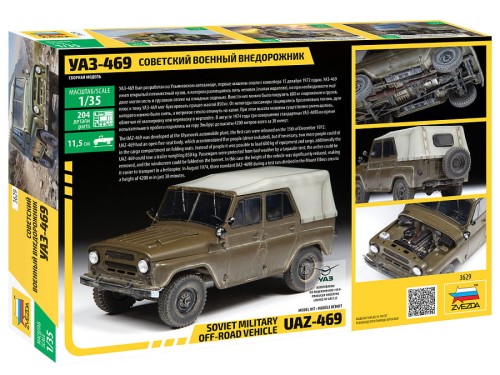 Samochód terenowy UAZ-469 3629 Zvezda