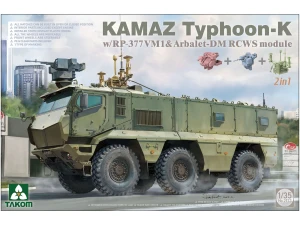 Transporter KamAZ Typhoon-K w/RP-377VM1 & Arbalet-DM RCWS Module 2 in 1