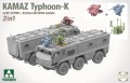 Transporter KamAZ-63968 Typhoon-K 2173 Takom