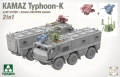 Transporter KamAZ Typhoon-K w/RP-377VM1 & Arbalet-DM RCWS Module 2 in 1 2173 Takom