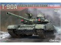 Czołg T-90A NO-007 Ustar