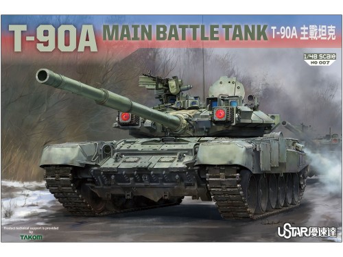 Czołg T-90A NO-007 Ustar