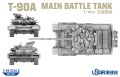 Czołg T-90A NO-007 Ustar