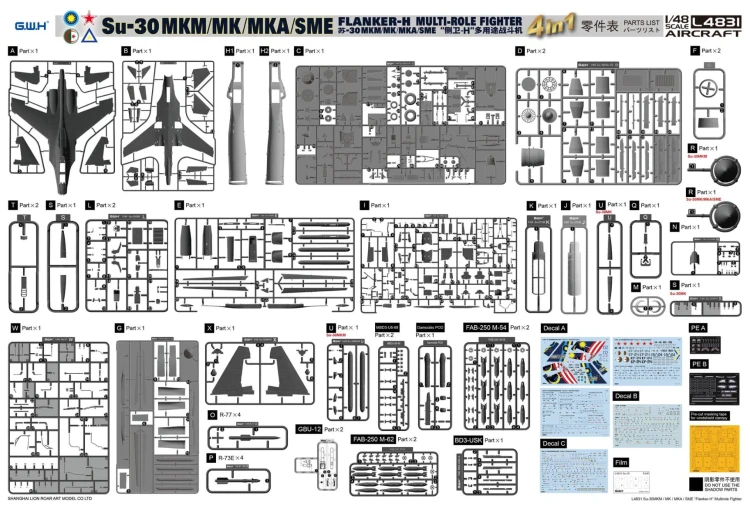 Samolot Sukhoi Su-30MKM/MK/MKA/SME Flanker-H L4831 Lion Roar