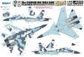 Samolot Sukhoi Su-30MKM/MK/MKA/SME Flanker-H L4831 Lion Roar