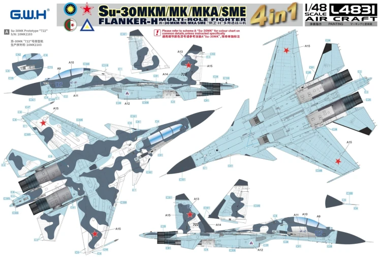 Samolot Sukhoi Su-30MKM/MK/MKA/SME Flanker-H L4831 Lion Roar