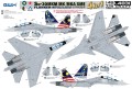 Samolot Sukhoi Su-30MKM/MK/MKA/SME Flanker-H L4831 Lion Roar
