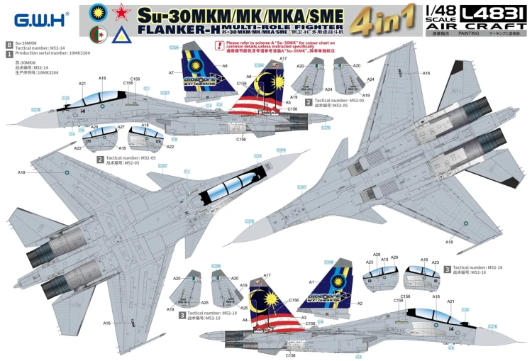 Samolot Sukhoi Su-30MKM/MK/MKA/SME Flanker-H L4831 Lion Roar