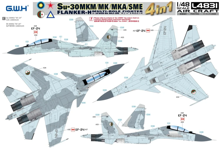 Samolot Sukhoi Su-30MKM/MK/MKA/SME Flanker-H L4831 Lion Roar