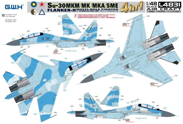 Samolot Sukhoi Su-30MKM/MK/MKA/SME Flanker-H L4831 Lion Roar