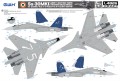 Samolot Sukhoi Su-30MKI Flanker-H L4826 Lion Roar