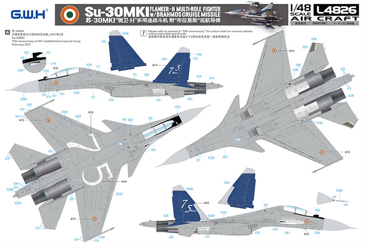 Samolot Sukhoi Su-30MKI Flanker-H L4826 Lion Roar