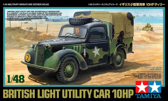 Austin Tilly 10HP 32562 Tamiya